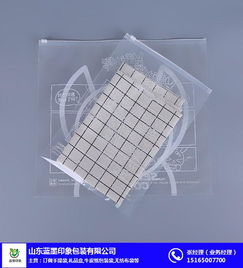 藍(lán)墨印象生產(chǎn)廠家 定制化零食包裝袋的設(shè)計(jì)與創(chuàng)新，東營(yíng)包裝行業(yè)的新標(biāo)桿