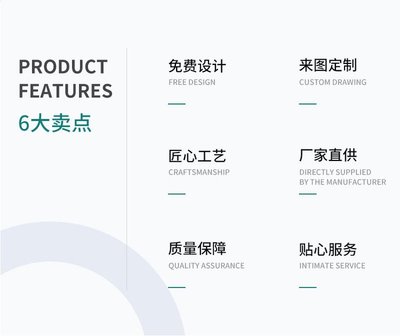 輝耀云端，廣告新篇章